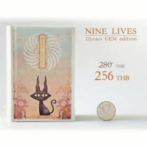 NINE LIVES: GEM edition (English Version) นิยายภาพ ขนาดจิ๋ว Nine Lives (ฉบับภาษาอังกฤษ)